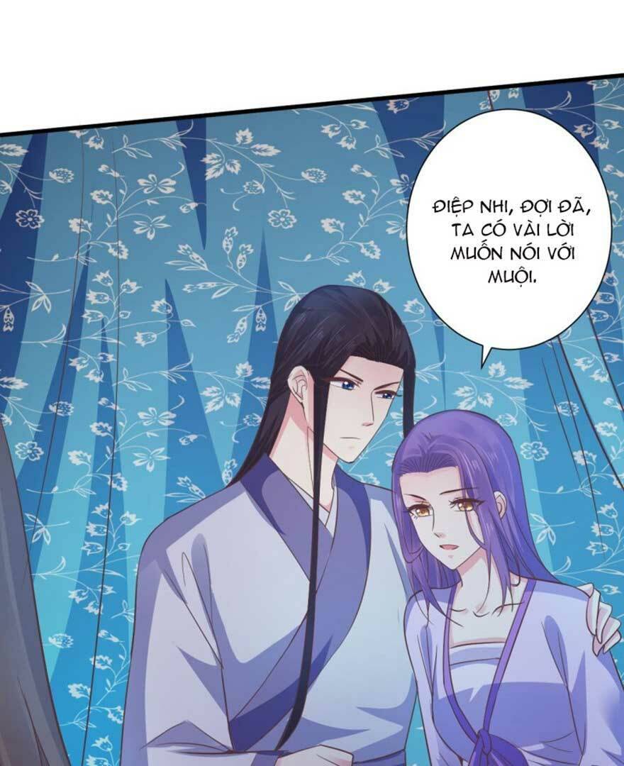 Bạo Quân Thử Yêu: Yêu Hậu Như Thử Đa Kiều: Chapter 67