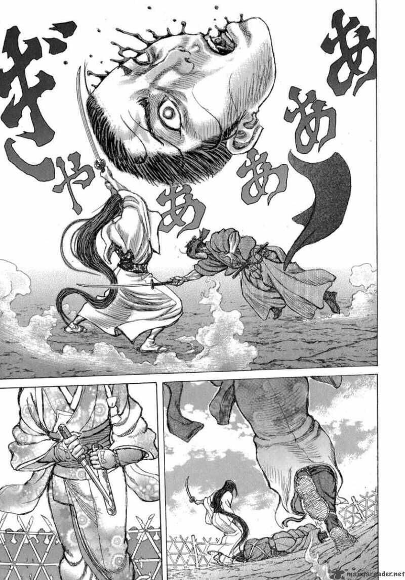 Shigurui - Cuồng Tử: Chapter 37