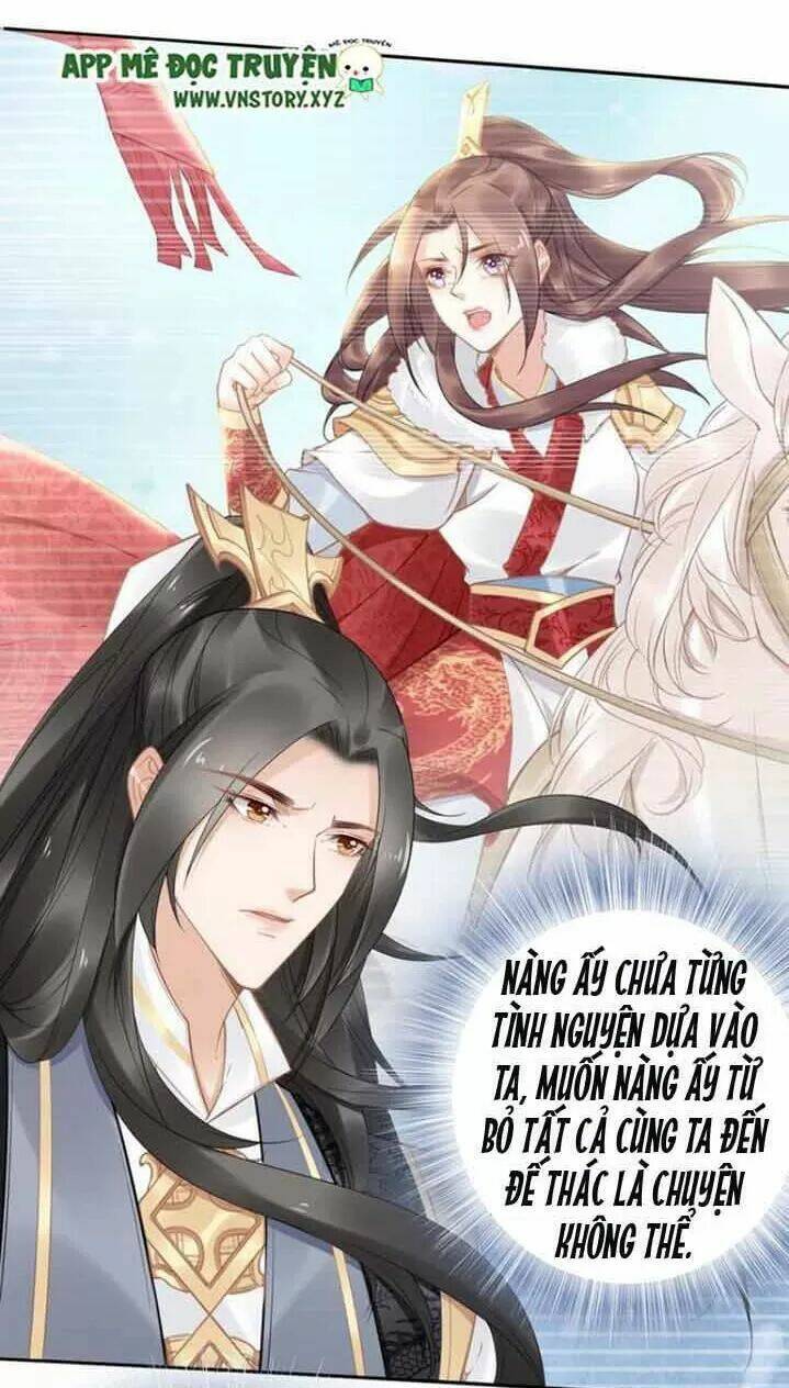 Nhất Sinh Nhất Thế Tiếu Thương Khung: Chapter 93