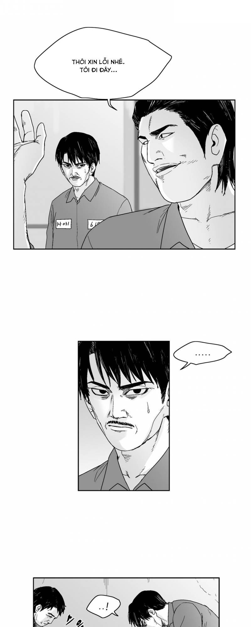 Dear Boy: Chapter 63