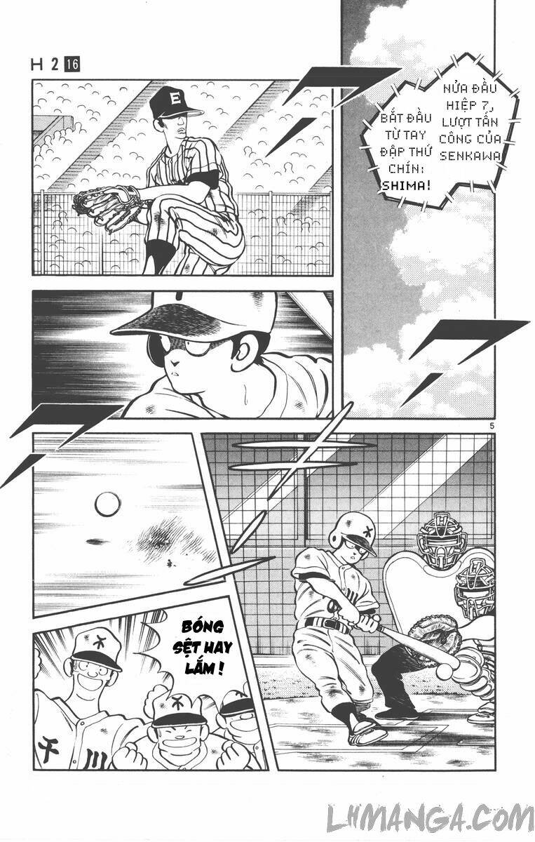 H2: Chapter 159
