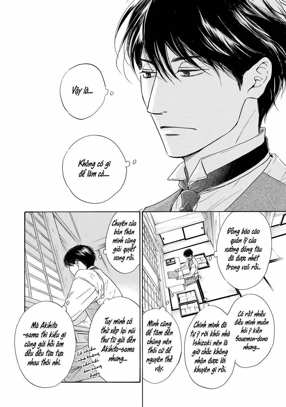 Bình Minh U Sầu: Chapter 41