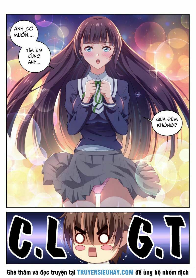 Ngận Thuần Ngận Ái Muội: Chapter 16