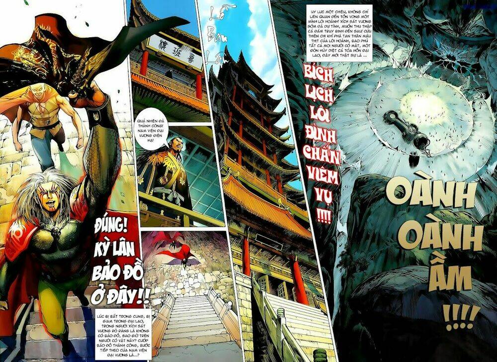 Thiết Tướng Tung Hoành: Chapter 3