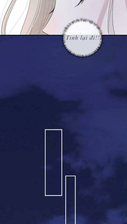 Từ Cái Nhìn Của Em: Chapter 1