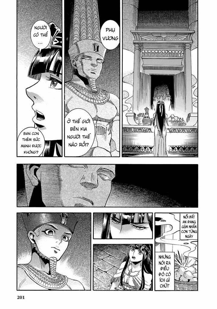 Aoi Horus No Hitomi - Dansou No Joou No Monogatari: Chapter 9