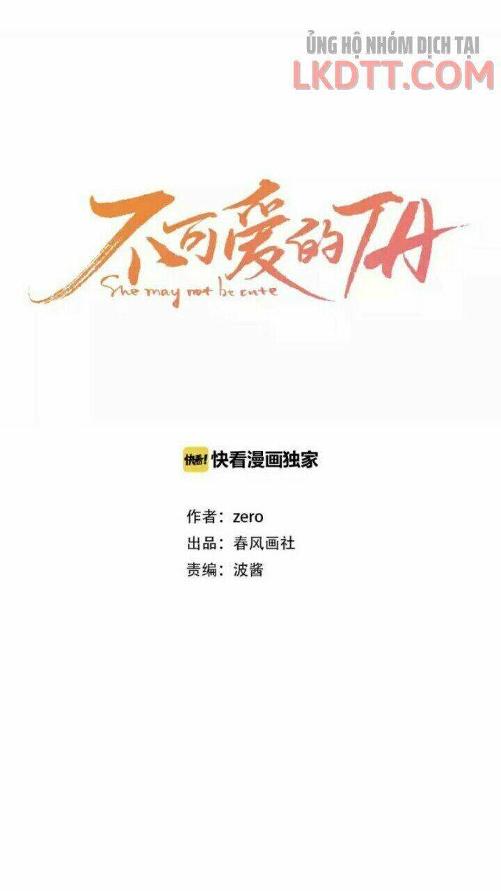 Cô Ấy Không Đáng Yêu: Chapter 37.5