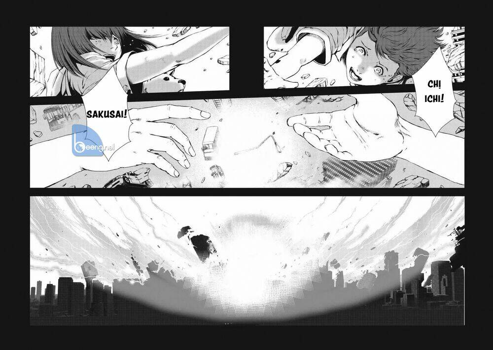 Kyomu No Higan: Chapter 1
