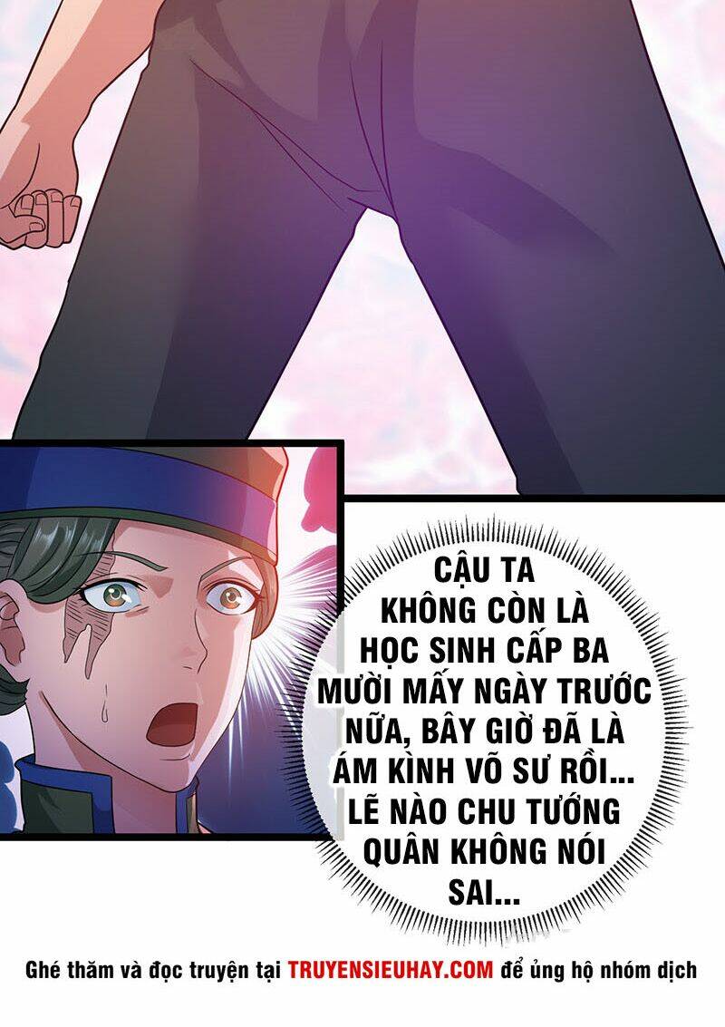 Tiên Vương Trùng Sinh: Chapter 32