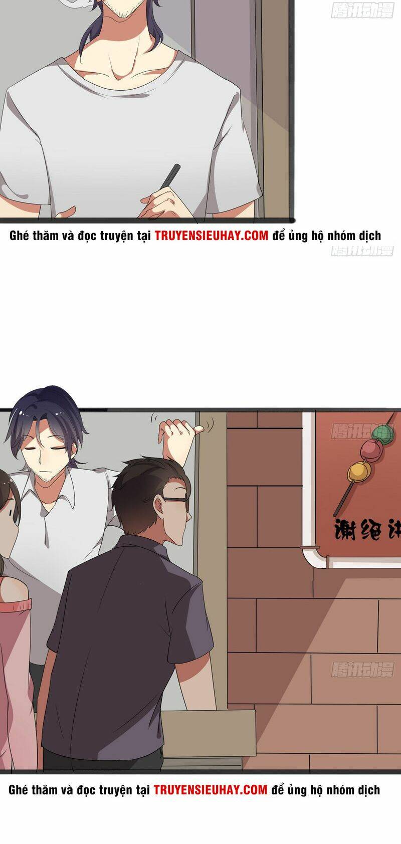 Đô Thị Hoa Tùng Tiêu Dao: Chapter 1