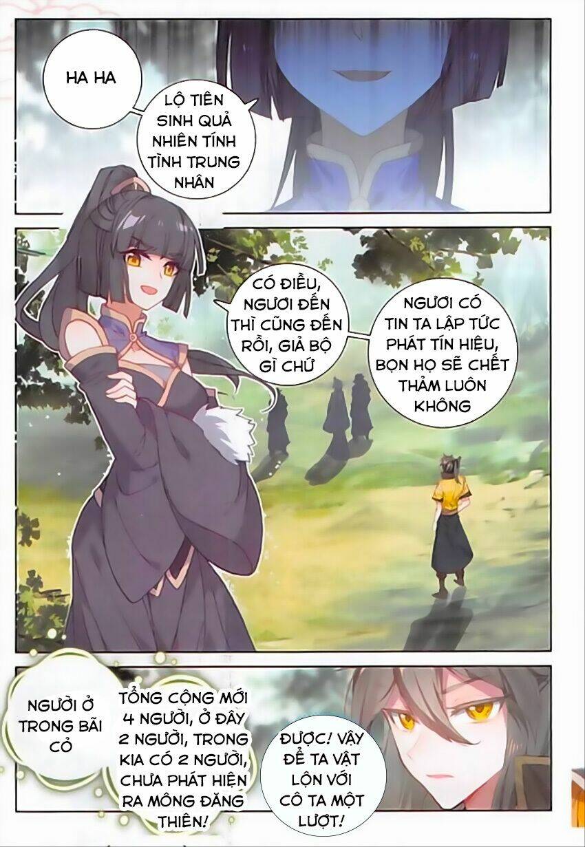 Đại Khâu Giáp Sư: Chapter 92