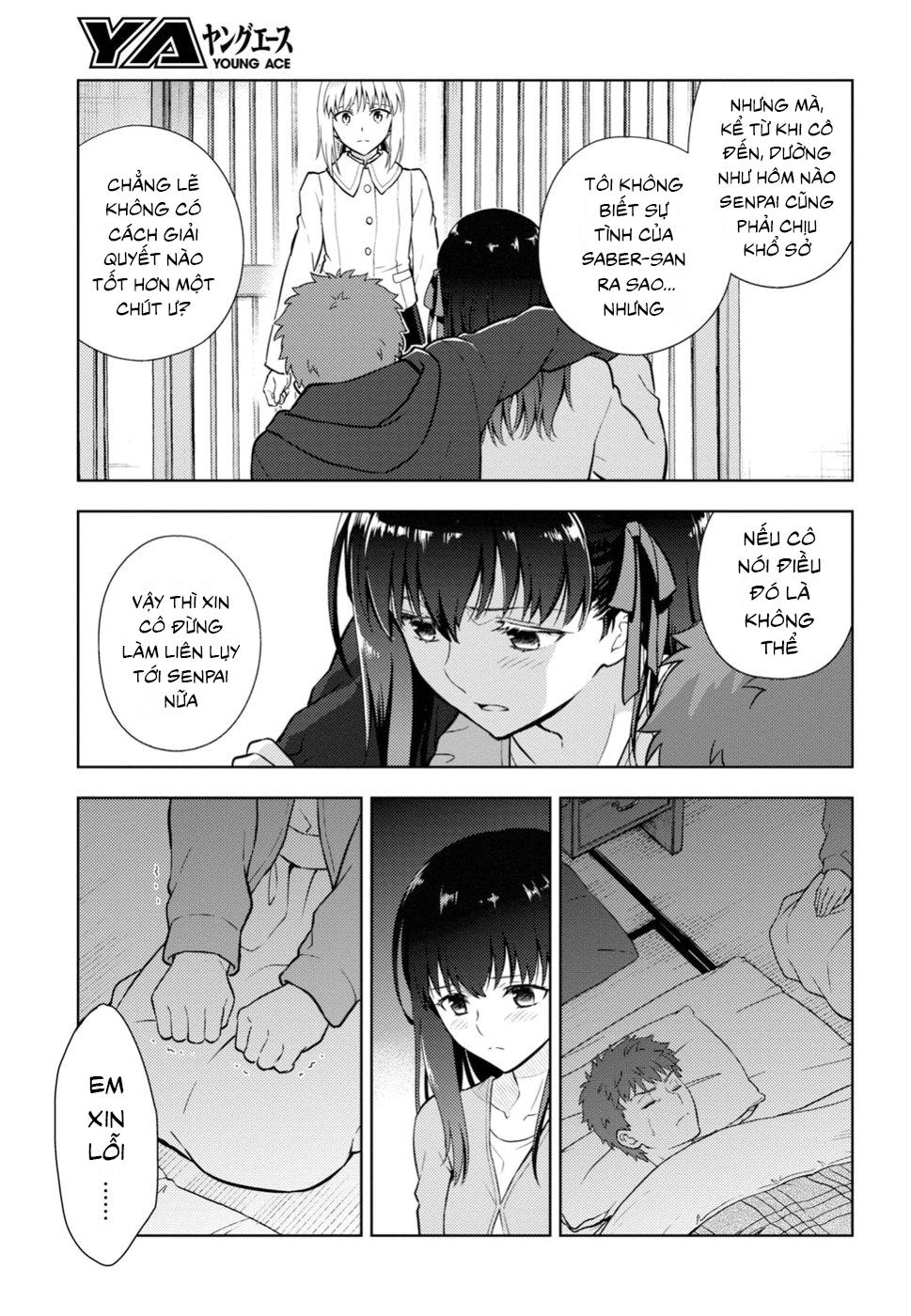 Fate/Stay Night Heaven's Feel: Chapter 45