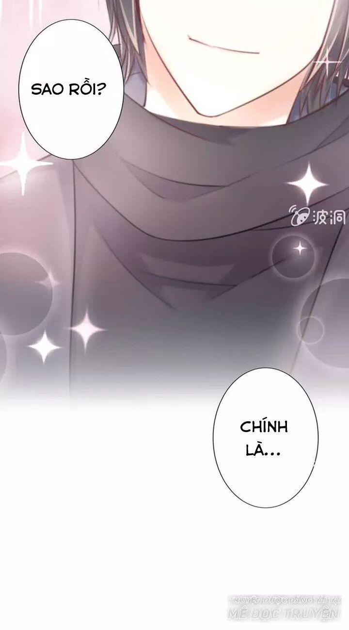 Ảnh Đế Cầu Sủng: Chapter 15: Em vẫn còn cần một nụ hôn của anh