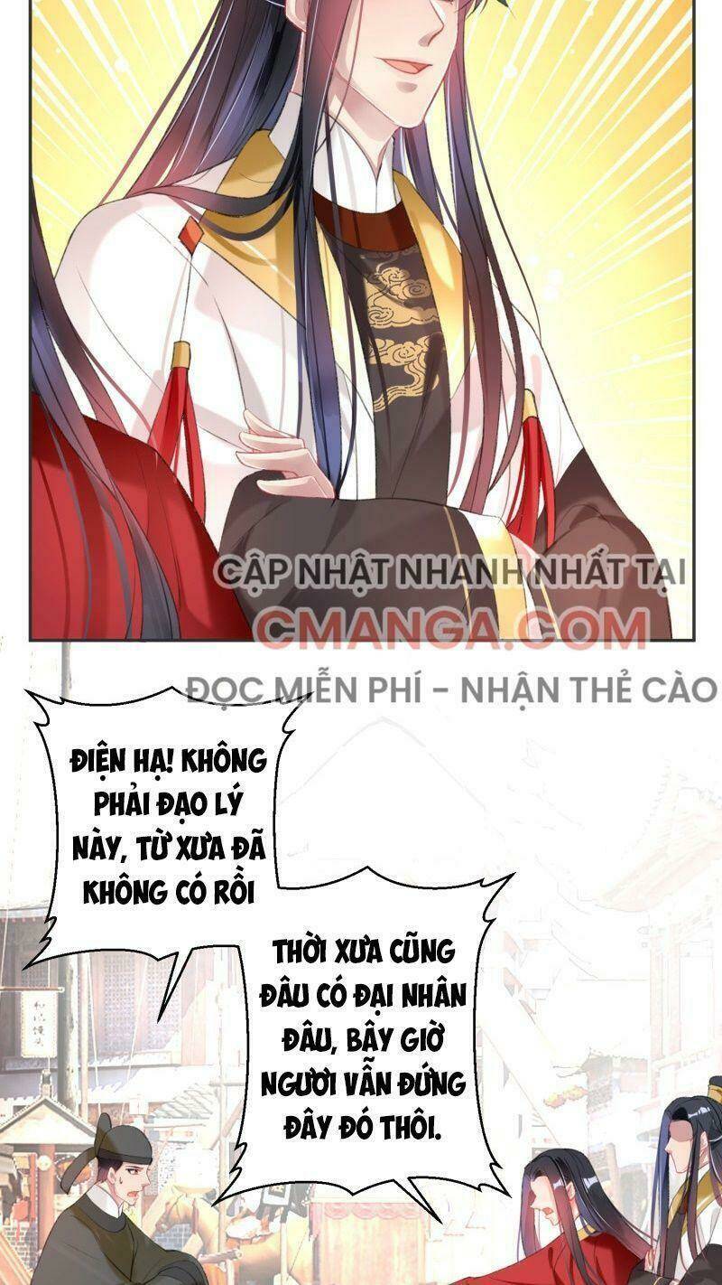Vương Gia, Áo Lót Của Ngươi Rơi Mất Rồi: Chapter 120