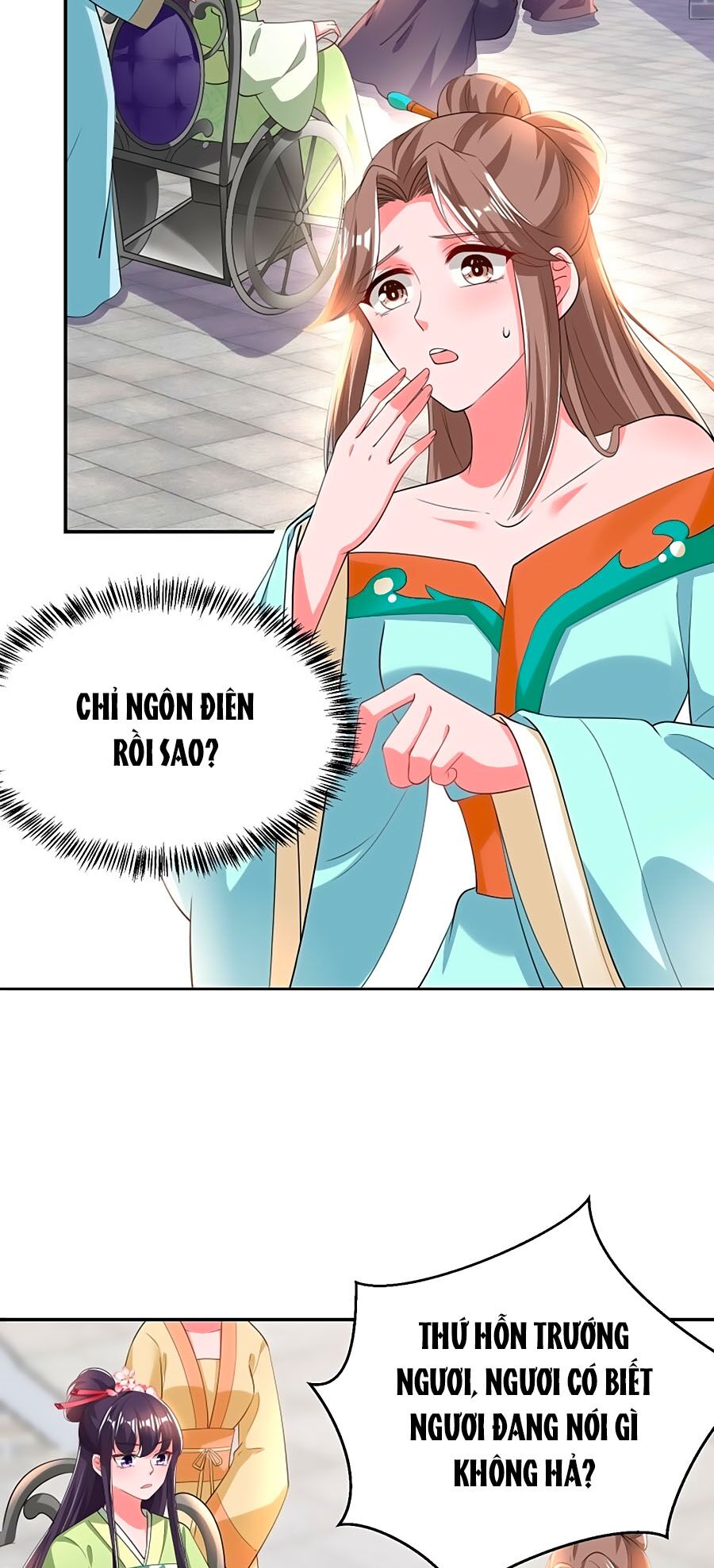 Phượng Ngự Tà Vương: Chapter 69