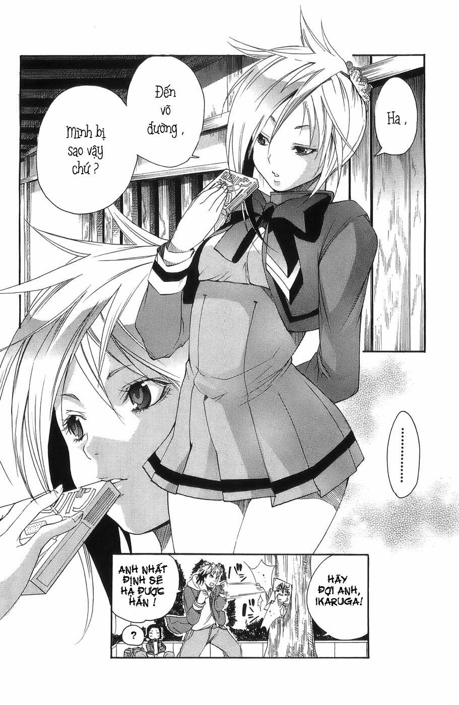 Ashita No Yoichi: Chapter 2