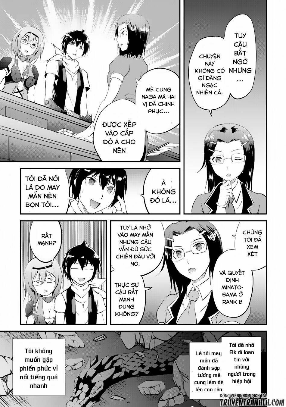 Maken No Daydreamer: Chapter 14
