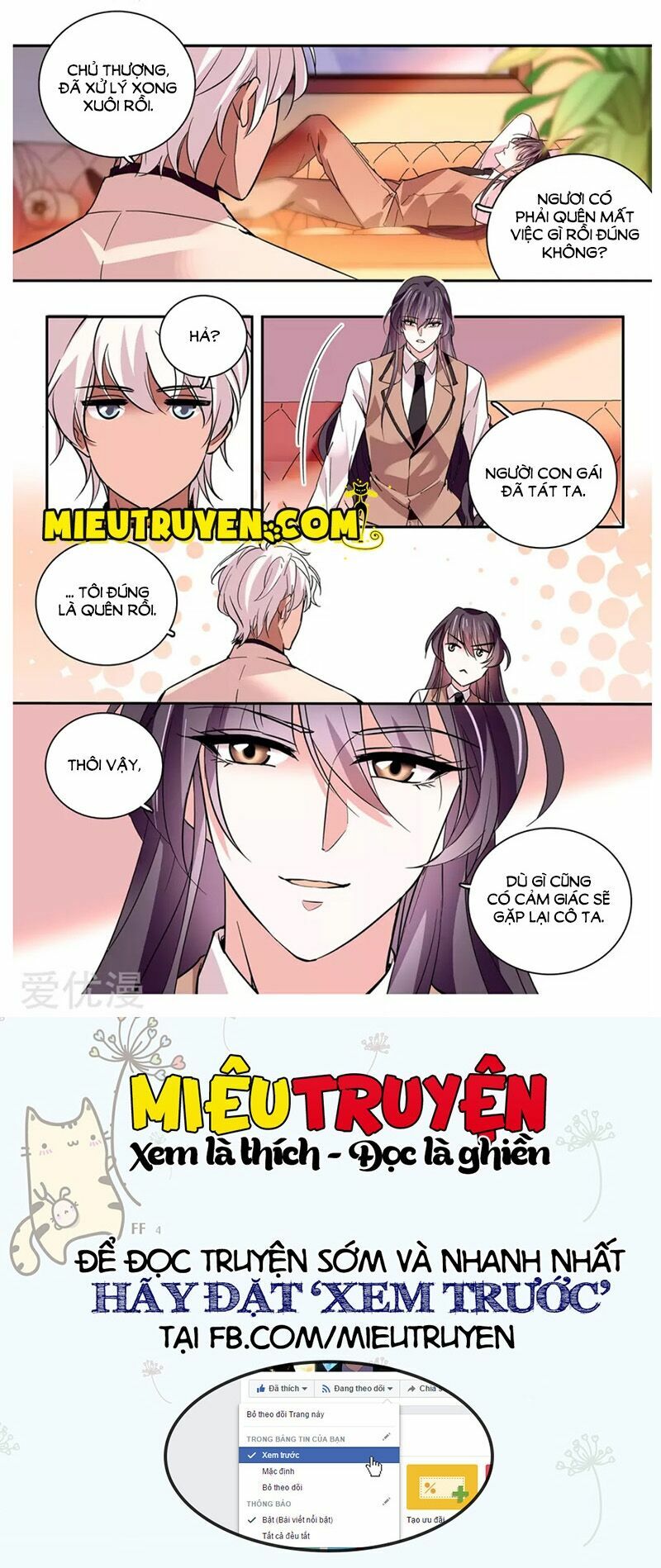 Thâm Hải Nguy Tình: Chapter 18