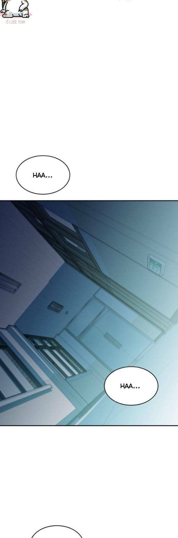 Nhân Vật Phản Diện Bất Tài: Chapter 7