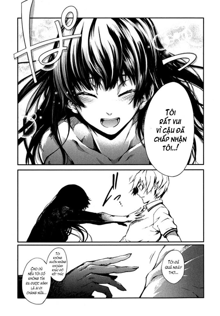Tasogare Otome X Amnesia: Chapter 6