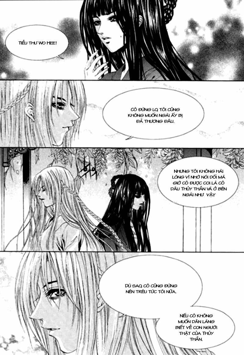 Tân Nương Của Thủy Thần: Chapter 119