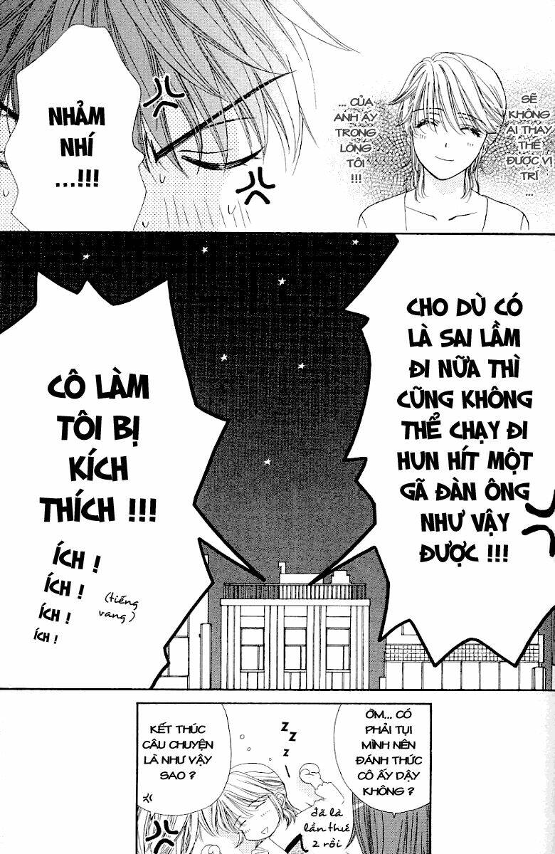 Yoru Cafe: Chapter 2