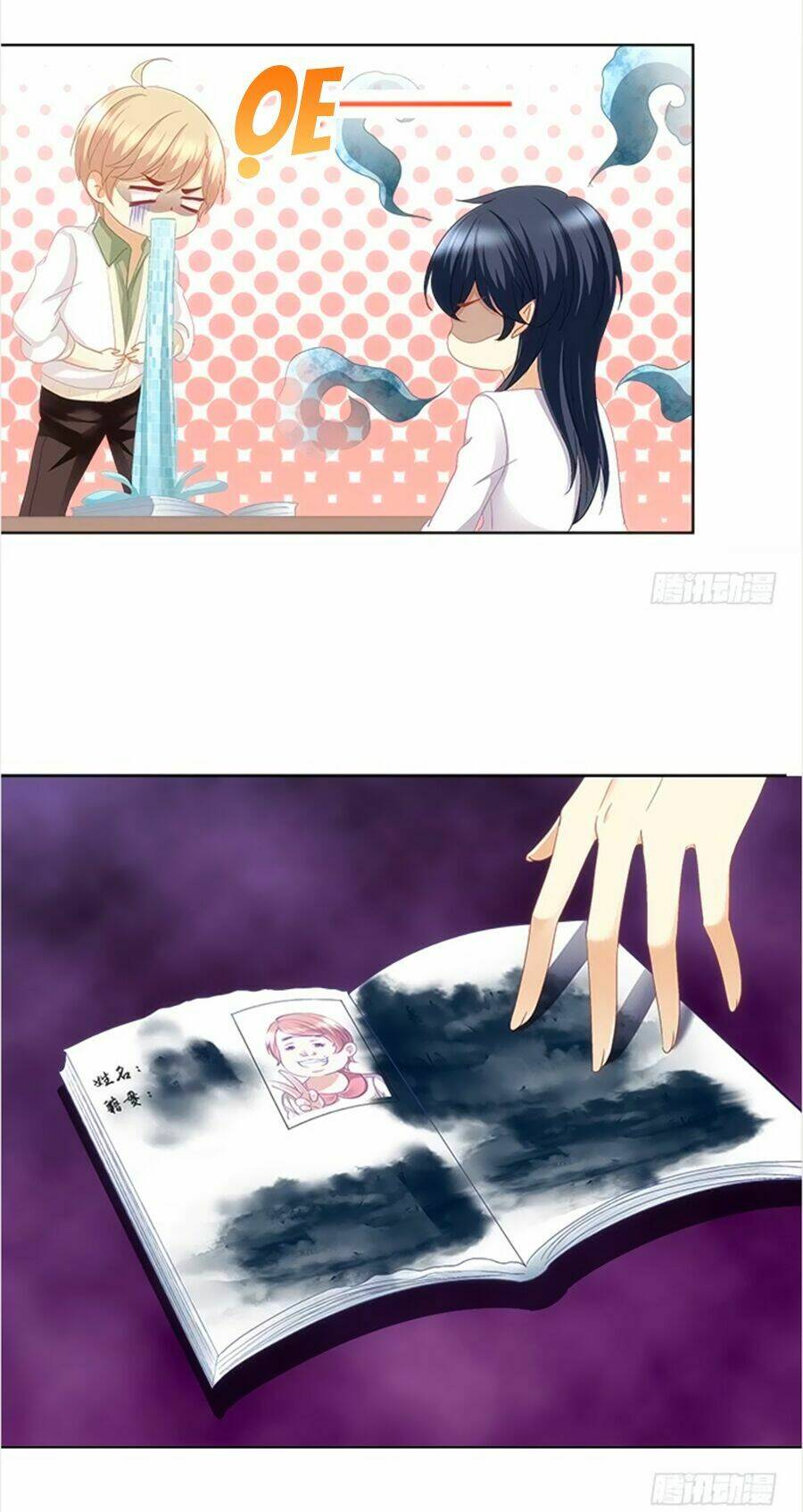 Ám Dạ Vô Thường: Chapter 1