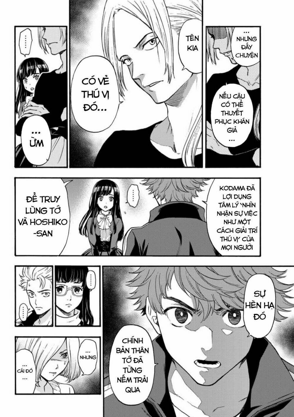 This Man: Sono Kao O Mita Mono Ni Wa Shi O: Chapter 36
