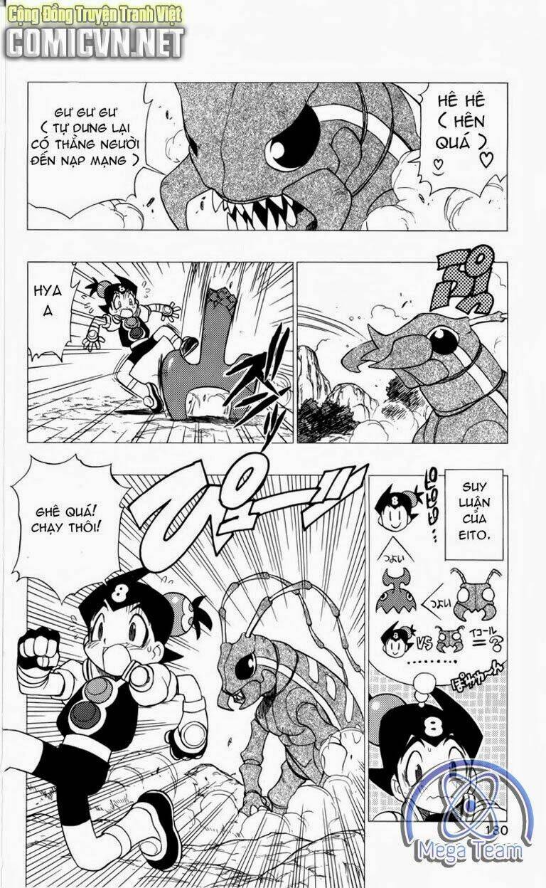Guardian Eight: Chapter 2