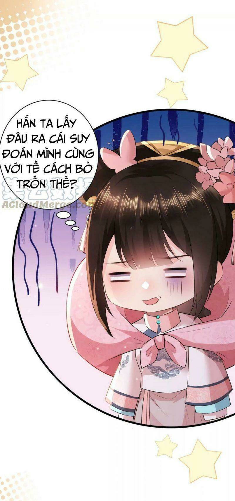 Quận Chúa Vững Vàng, Thiết Lập Nhân Vật Không Thể Vỡ: Chapter 78