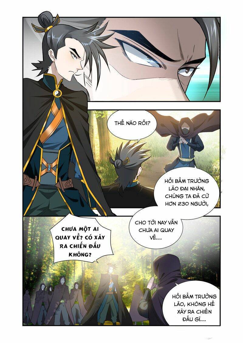 Vạn Giới Thần Chủ: Chapter 47