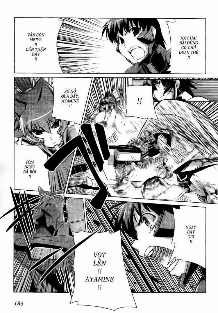 Muv Luv Alternative: Chapter 13