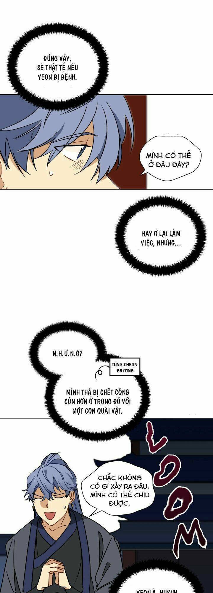 Quái Thú Với Hoa: Chapter 20