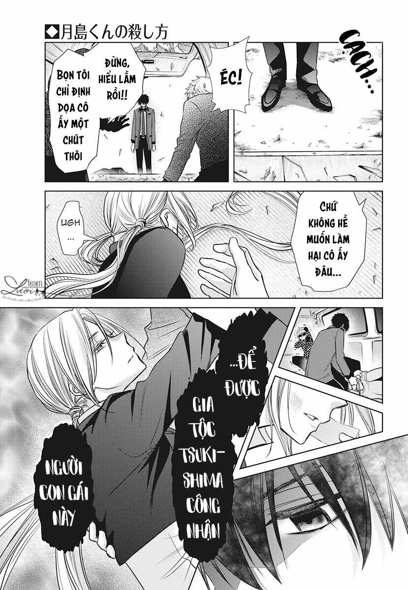 Tsukishima-Kun No Koroshikata: Chapter 1