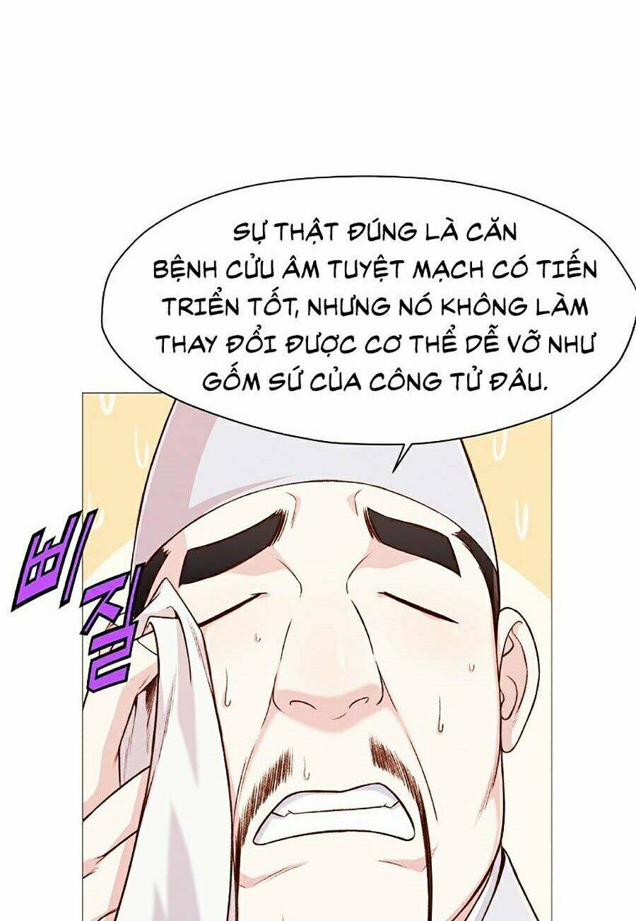 Thiên Võ Chiến Thần: Chapter 5