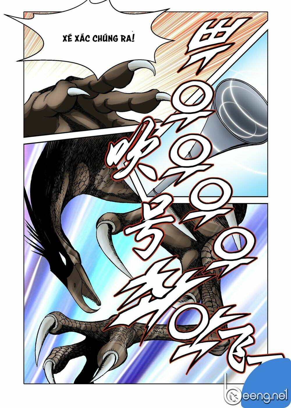 Nhật Tà Nguyệt Ma: Chapter 41