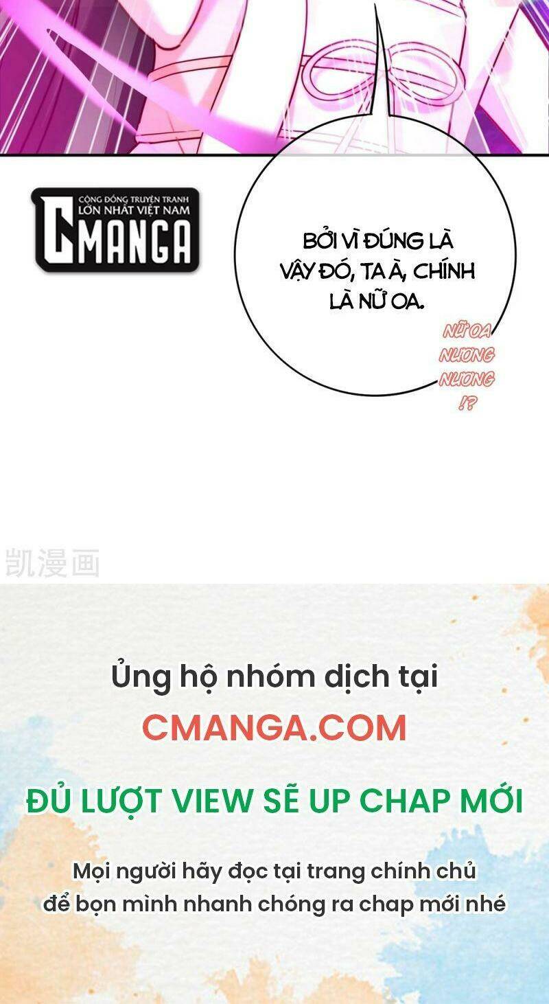 Vòng Bạn Bè Mạnh Nhất Của Tiên Giới: Chapter 117