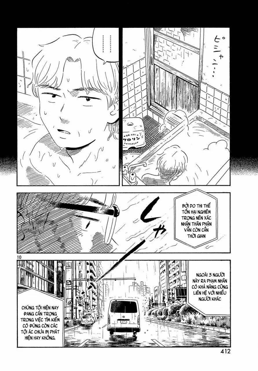 Nora To Zassou: Chapter 21