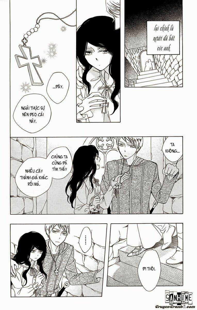 Hoshi Wa Aketsuki No Kage: Chapter 1