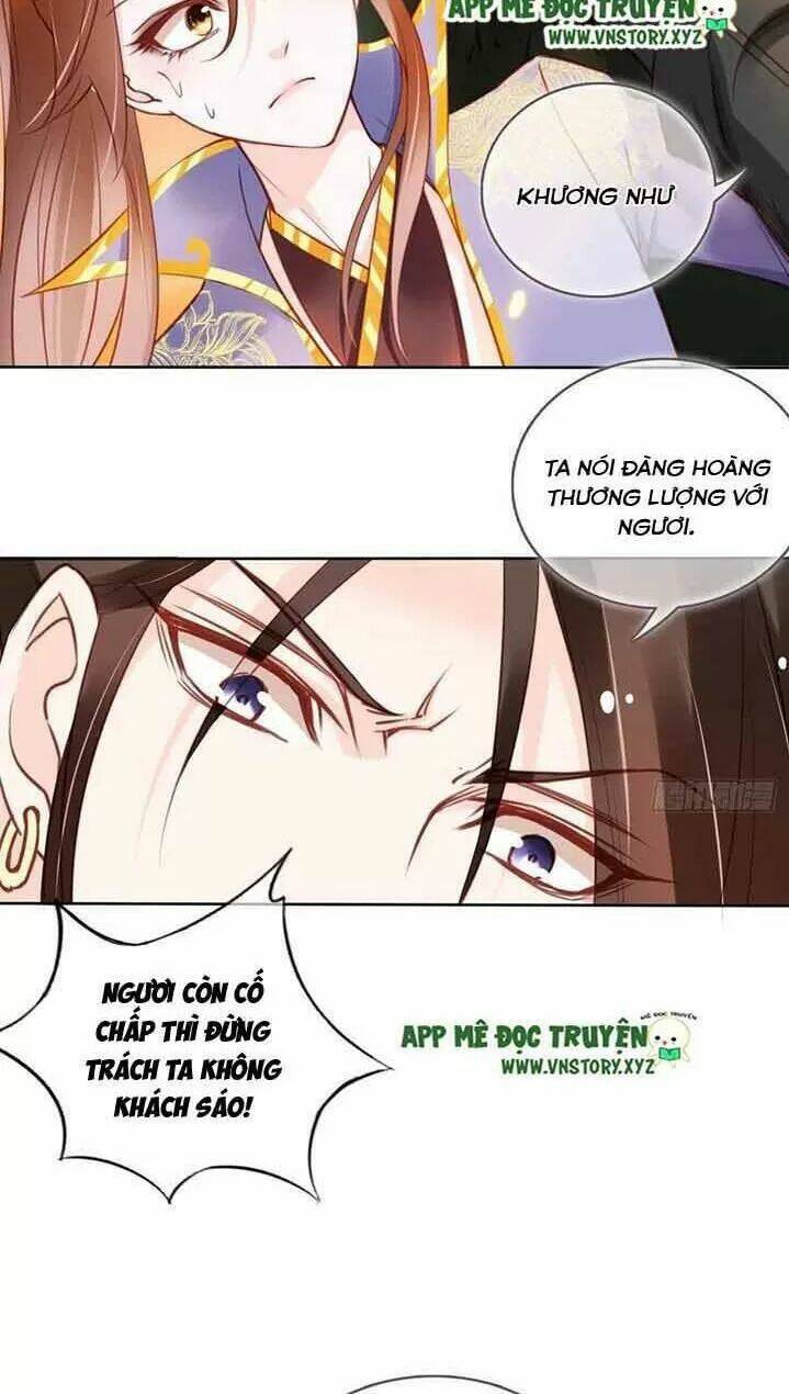 Nàng Trở Thành Bạch Nguyệt Quang Của Vương Gia Bệnh Kiều: Chapter 31