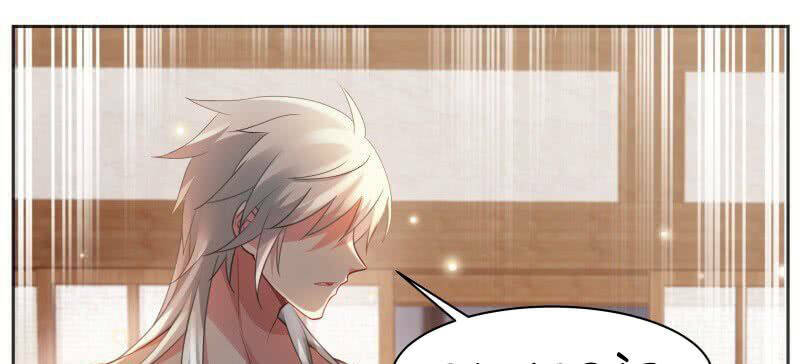 Hệ Thống Chế Tạo Nữ Thần: Chapter 289.5