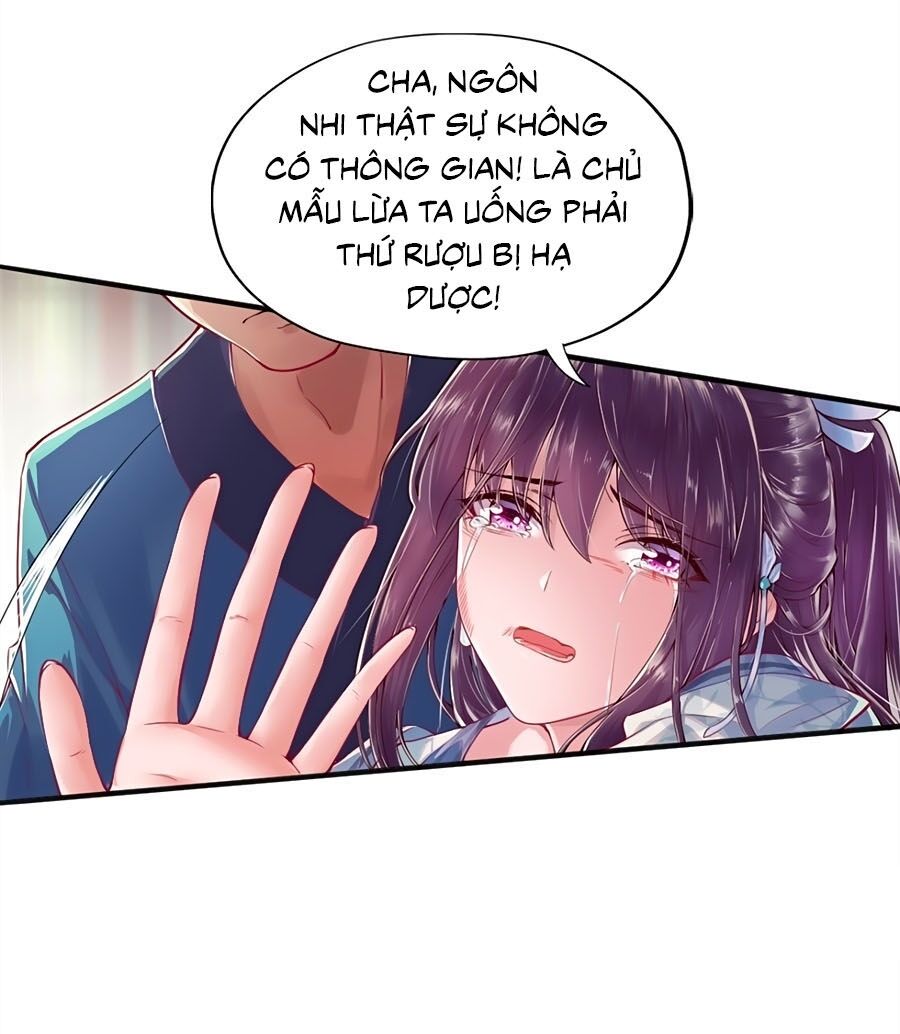 Phượng Ngự Tà Vương: Chapter 1