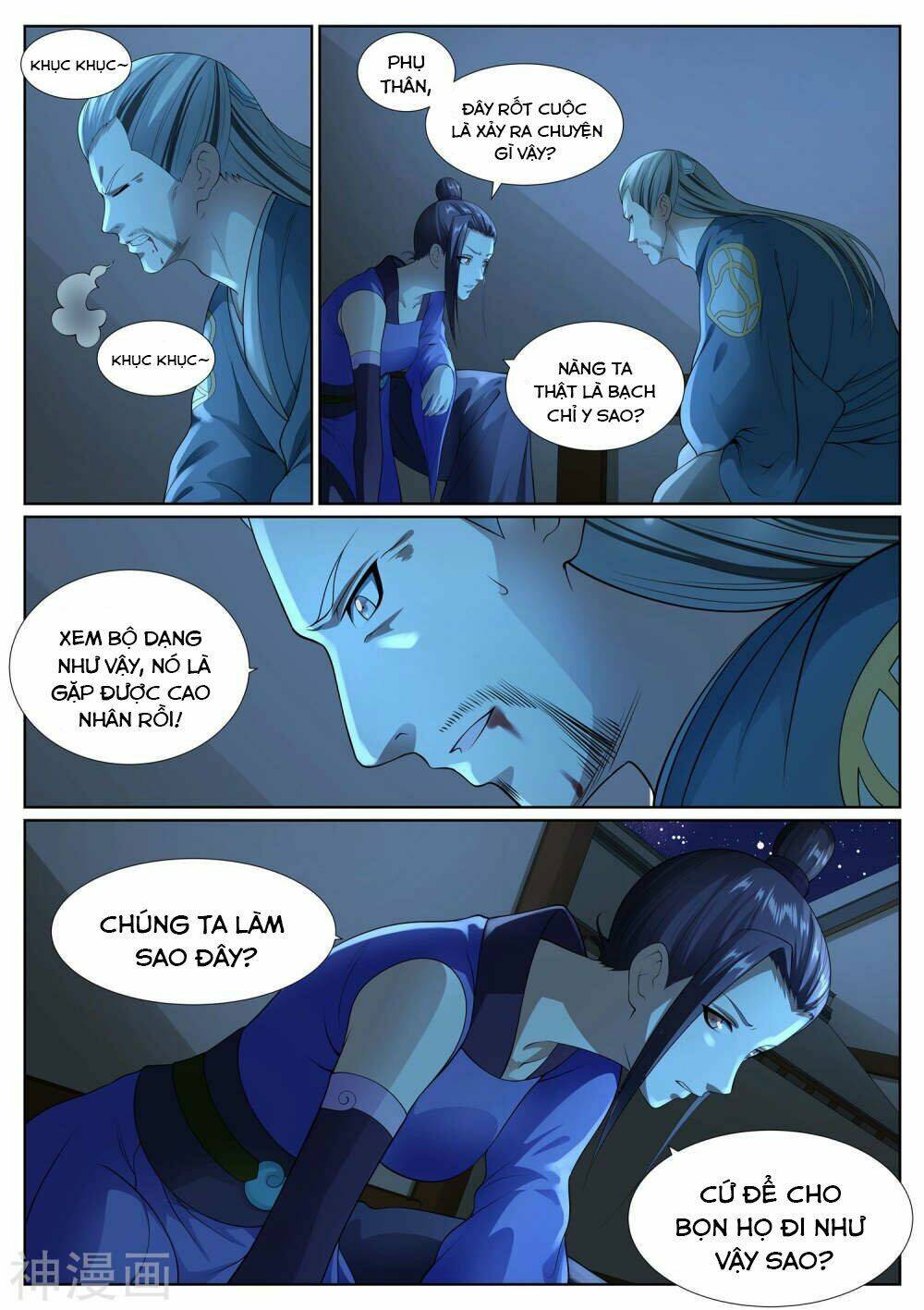 Bạch Chỉ Y Tiên: Chapter 43