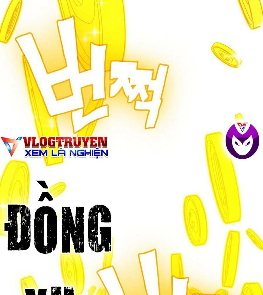 Hard Core Leveling Warrior Ss2: Chapter 122