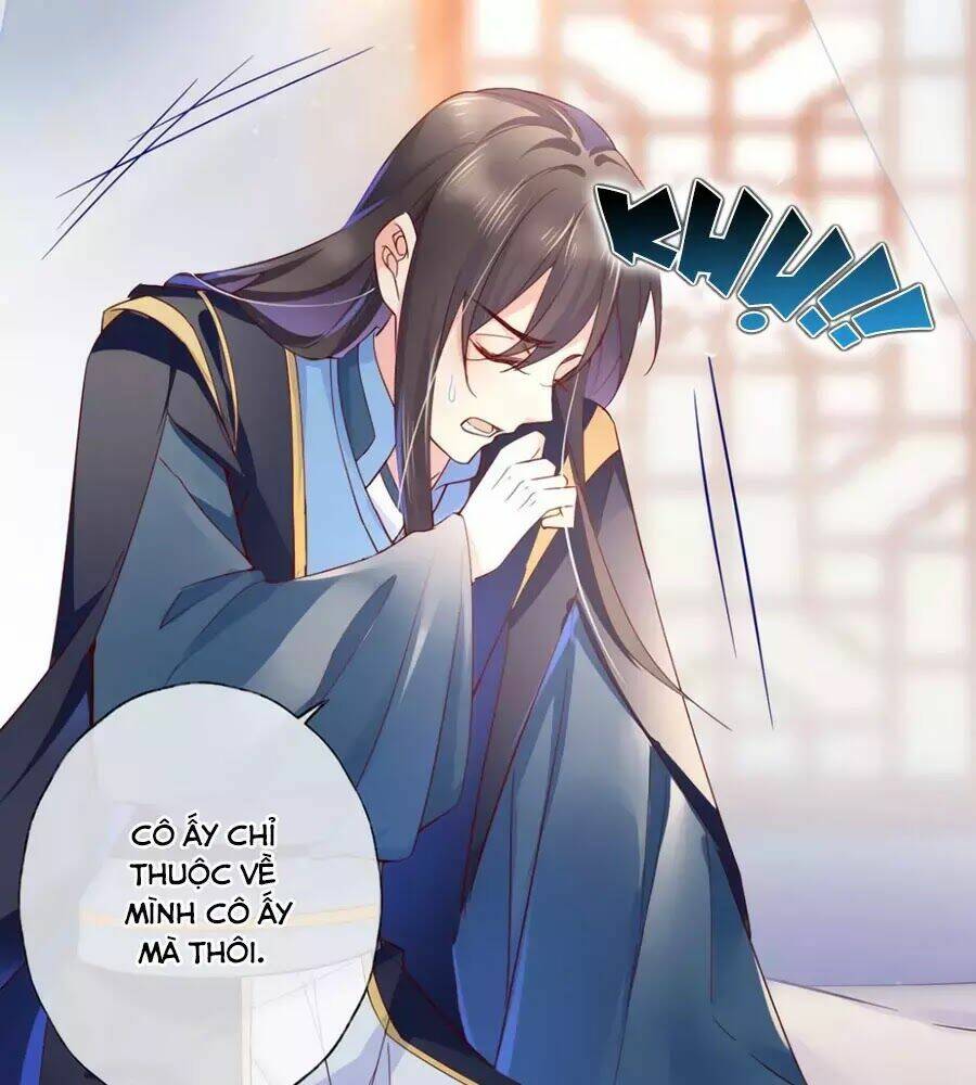 Điềm Mỹ Chi Huyết: Chapter 26