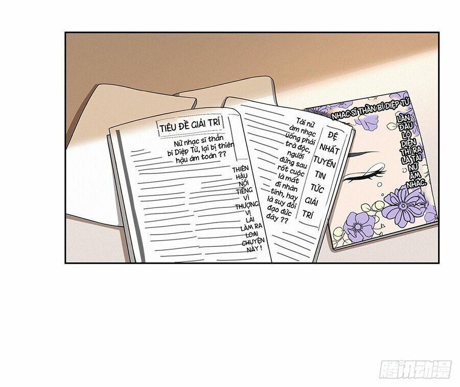 Trọng sinh quý thê chi phục thù hoa lệ: Chapter 41