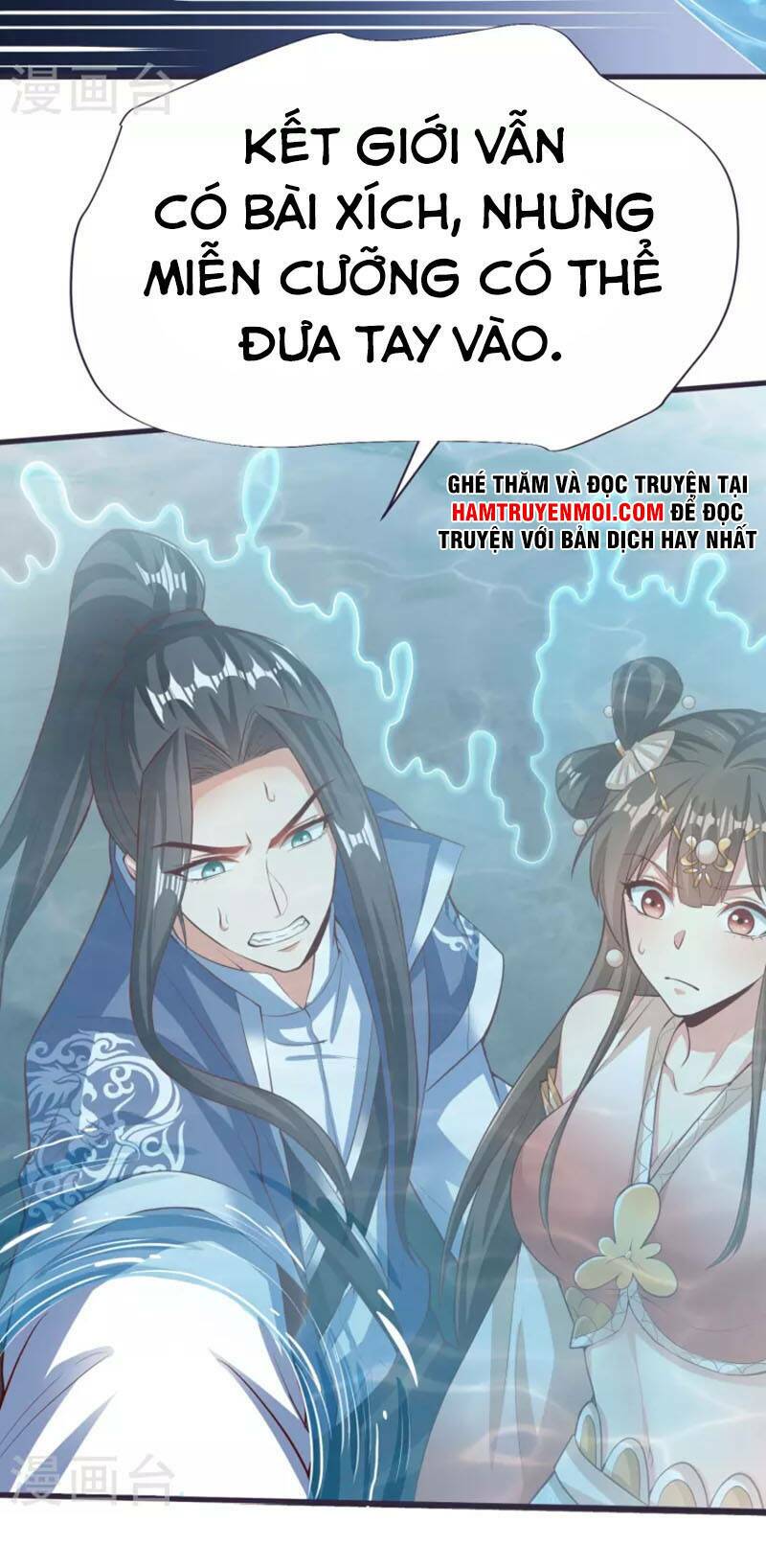 Từ Chối Kết Hôn Với Đại Gia: Cô Dâu Bỏ Trốn: Chapter 82