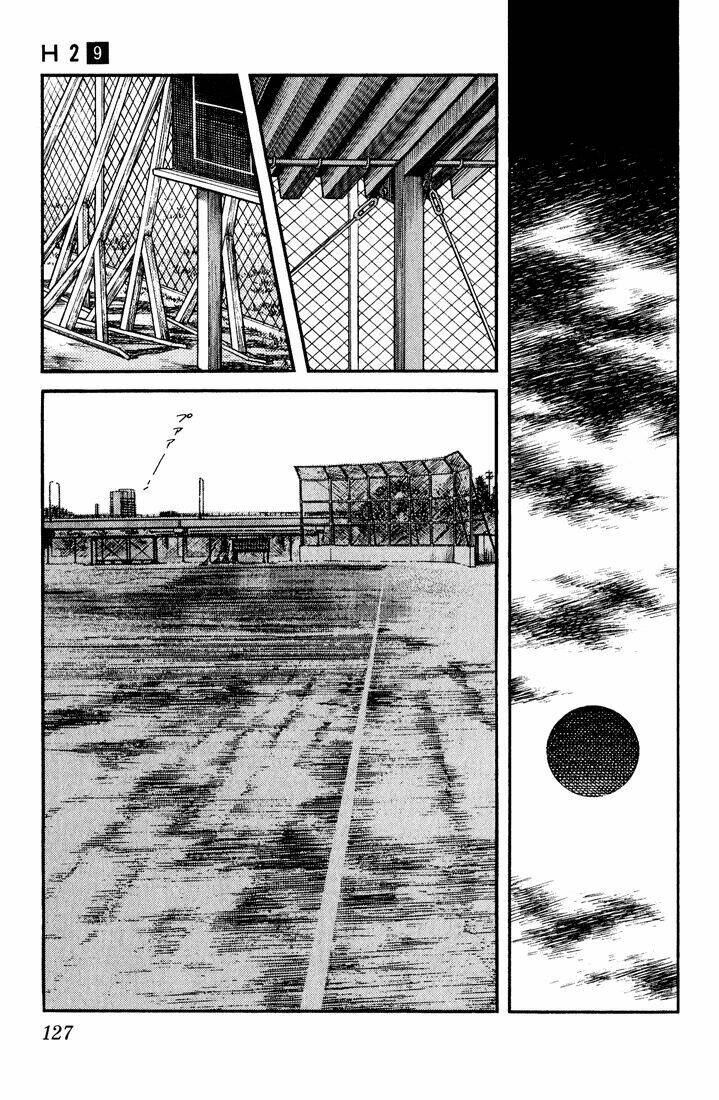 H2: Chapter 86