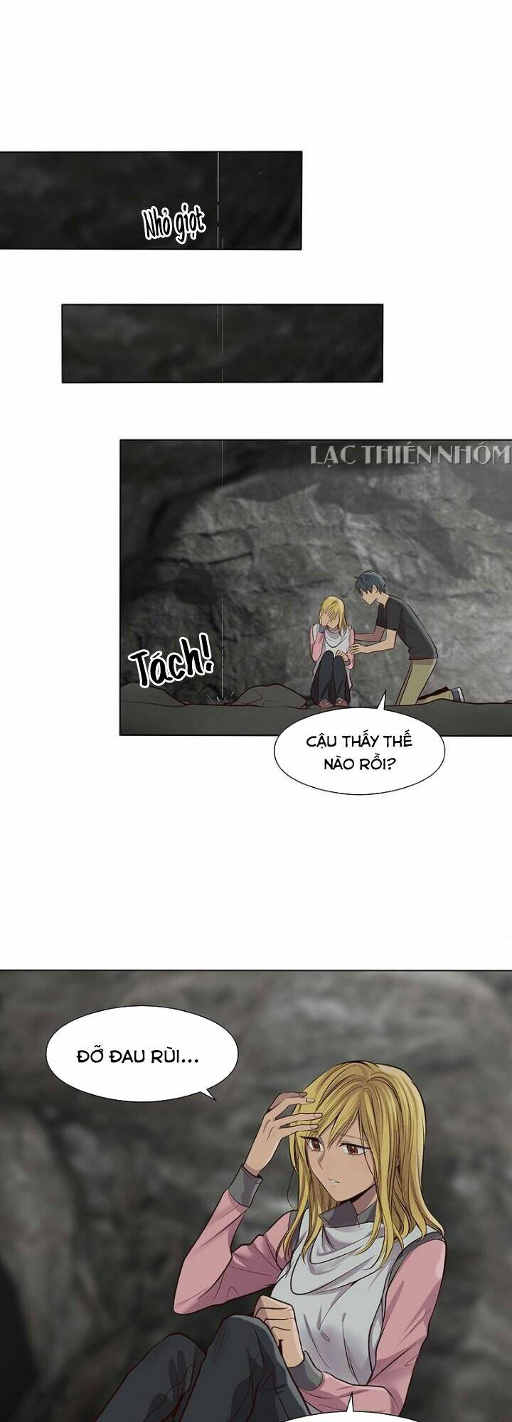 Bí Mật Sâu Sắc Nhất Của Tôi: Chapter 44