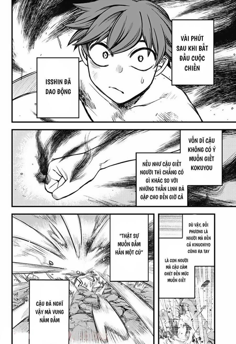 Kami No Manimani: Chapter 6